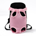 Pignes Out Hands Free Adjustable Puppy Pet Corniter Corniter Backpack